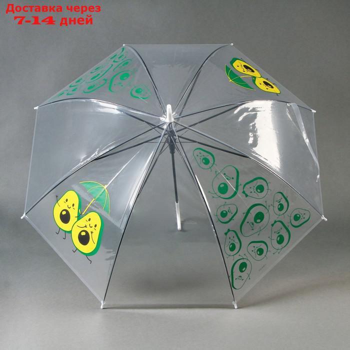 Зонт детский "Авокадо" полуавтомат прозрачный d=90 см - фото 4 - id-p217824743