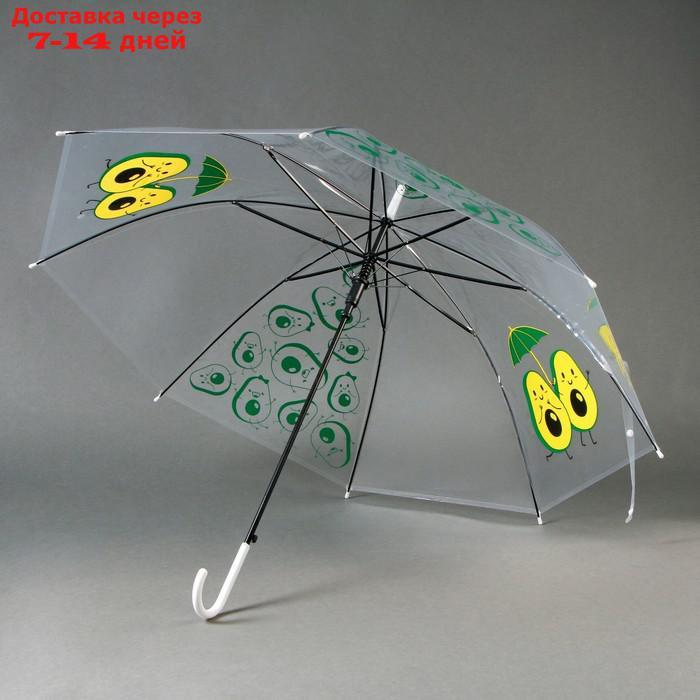 Зонт детский "Авокадо" полуавтомат прозрачный d=90 см - фото 5 - id-p217824743