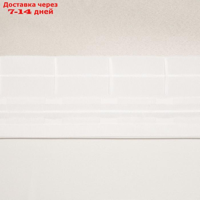 Штора портьерная "Этель" 250×265 см, двусторонний блэкаут, цвет Белый, пл. 240 г/м², 100% п/э - фото 4 - id-p217823000