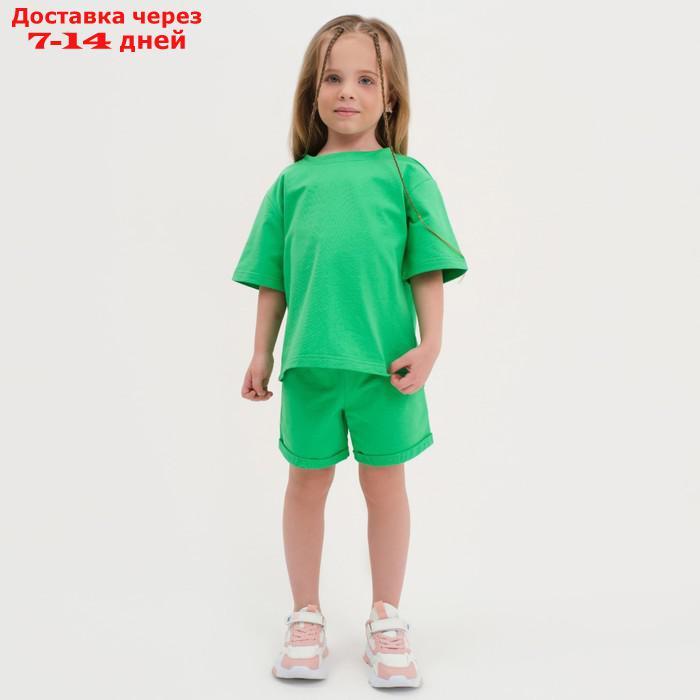 Комплект детский (футболка, шорты) KAFTAN "Basic line" размер 32 (110-116), цвет зелёный - фото 3 - id-p217824750