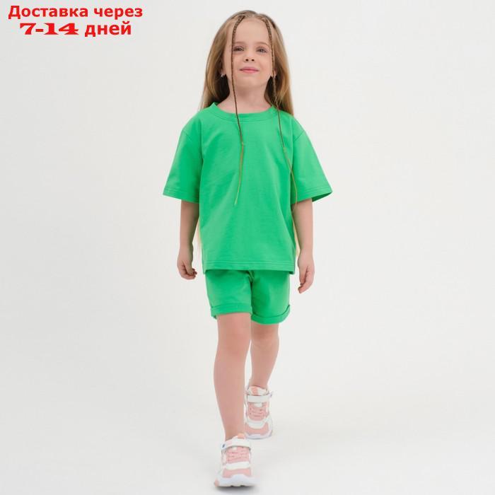 Комплект детский (футболка, шорты) KAFTAN "Basic line" размер 32 (110-116), цвет зелёный - фото 9 - id-p217824750