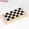 Шахматная доска гроссмейстерская, 41 х 41 х 5.2 см, фото 3