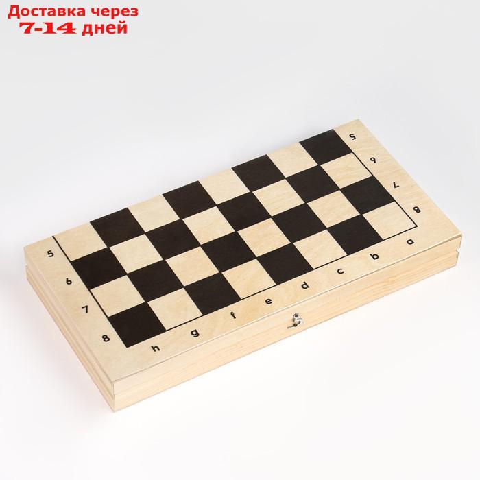 Шахматная доска гроссмейстерская, 41 х 41 х 5.2 см - фото 3 - id-p217824757