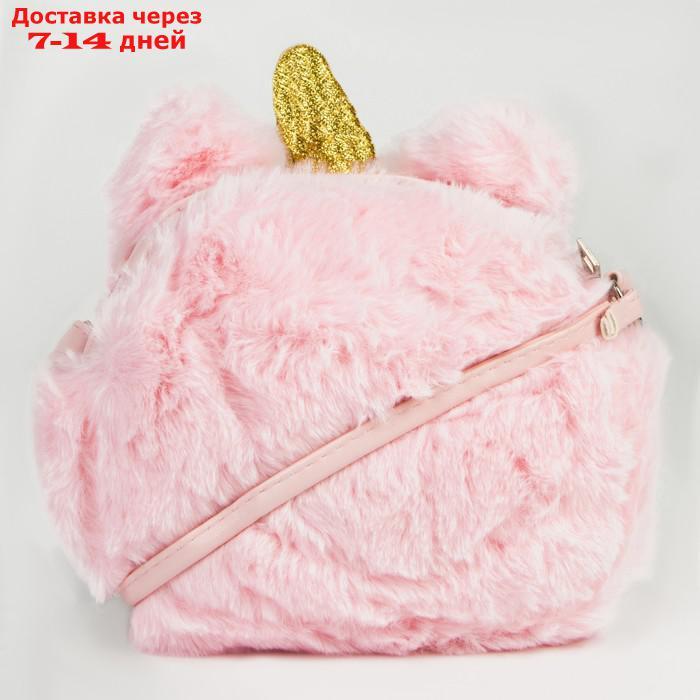Сумочка детская меховая, отдел на молнии, цвет розовый, "Единорог" - фото 3 - id-p217823037