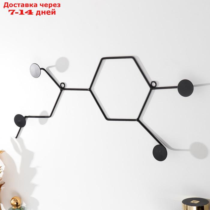 Крючки декоративные металл "Молекулы" чёрный 23х57,5 см - фото 1 - id-p217824781