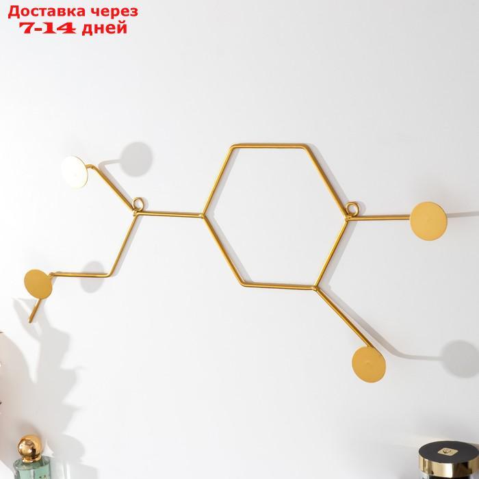 Крючки декоративные металл "Молекулы" золото 23х57,5 см - фото 1 - id-p217824784