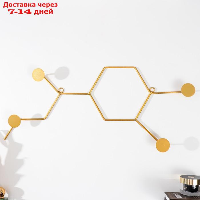 Крючки декоративные металл "Молекулы" золото 23х57,5 см - фото 3 - id-p217824784