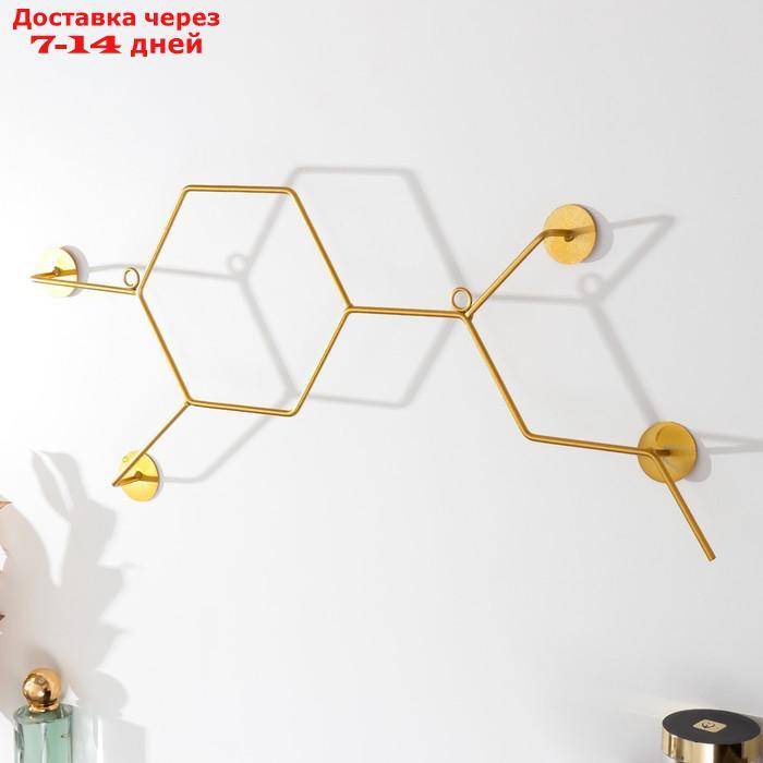 Крючки декоративные металл "Молекулы" золото 23х57,5 см - фото 4 - id-p217824784