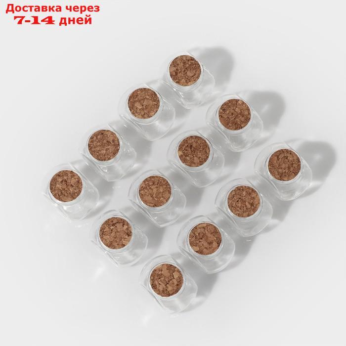 Набор емкостей для специй Доляна "Парфе", 50 мл, 5,4×4×5,4 см, 12 шт - фото 2 - id-p217825749