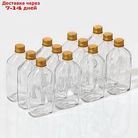 Набор бутылок Доляна, 150 мл, 6×3×14 см