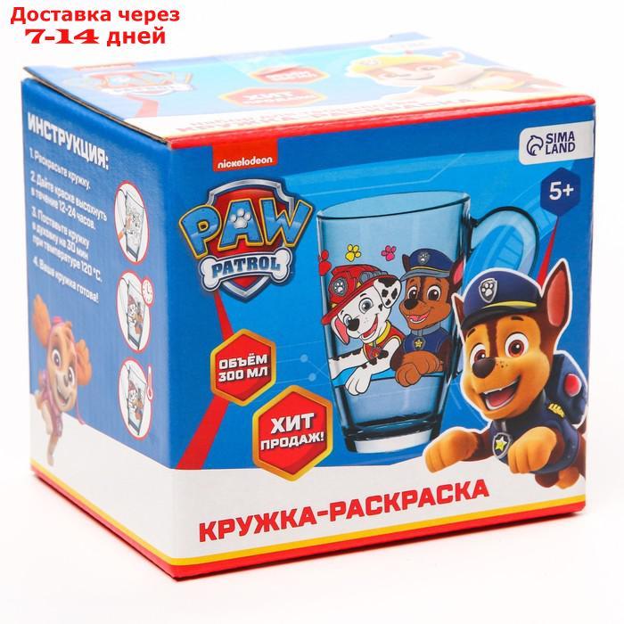 Роспись стеклянной кружки "Команда" PAW PATROL, 300 мл - фото 3 - id-p217825785