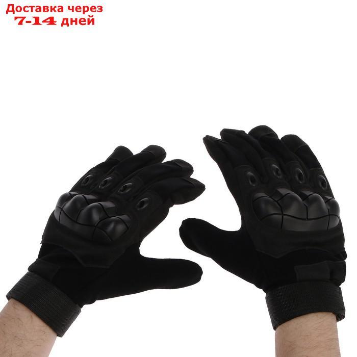 Перчатки мотоциклетные с защитными вставками, размер L, черный - фото 1 - id-p217824871