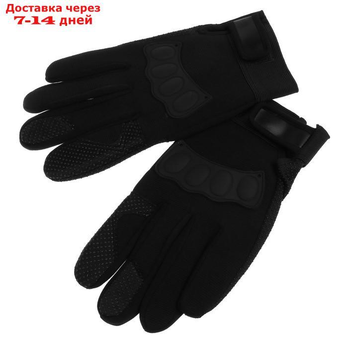 Перчатки мотоциклетные с защитными вставками, одноразмерные, черный - фото 4 - id-p217824881