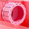 Клетка-переноска для грызунов,акриловая, розовая, 29 х 23,5 х 26 см, фото 6