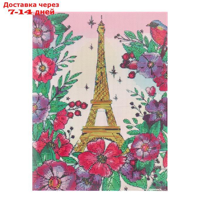 Алмазная мозаика на подрамнике с полным заполнением "Романтичный Париж", 30х40см - фото 3 - id-p217825915