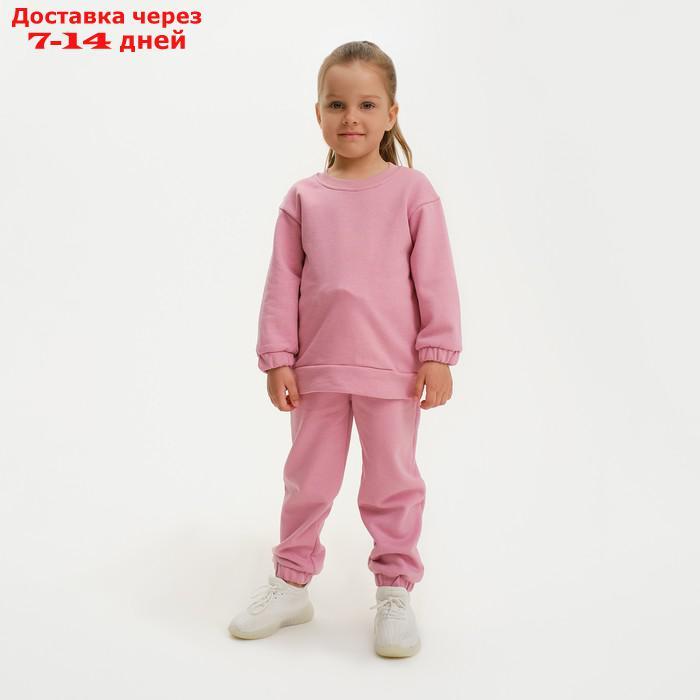 Костюм (джемпер, брюки) KAFTAN "Basic line", р. 28 (86-92), розовый - фото 1 - id-p217825961