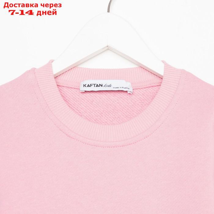 Костюм (джемпер, брюки) KAFTAN "Basic line", р. 28 (86-92), розовый - фото 10 - id-p217825961