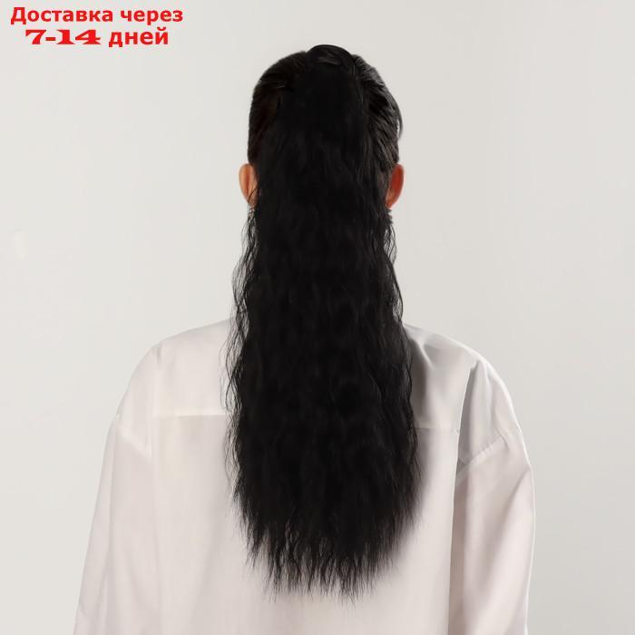 Хвост накладной, волнистый волос, на резинке, 60 см, 100 гр, цвет чёрный - фото 2 - id-p217824997