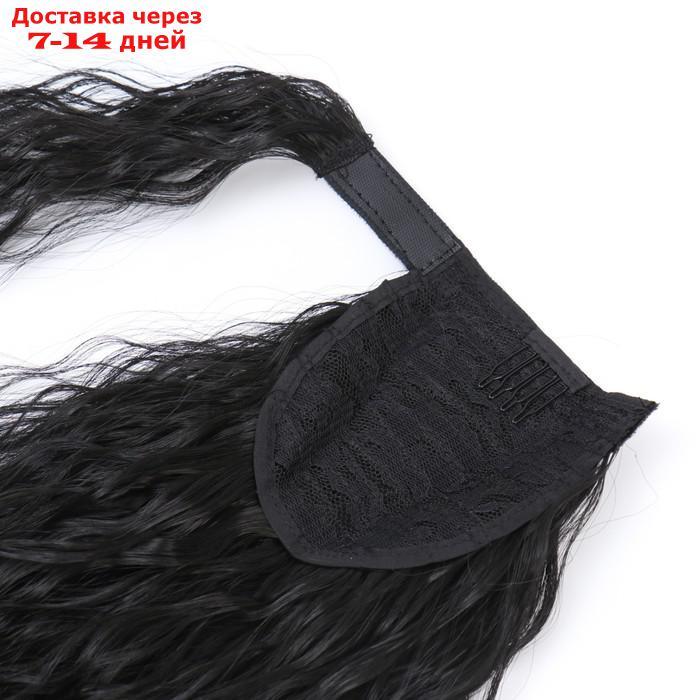 Хвост накладной, волнистый волос, на резинке, 60 см, 100 гр, цвет чёрный - фото 4 - id-p217824997