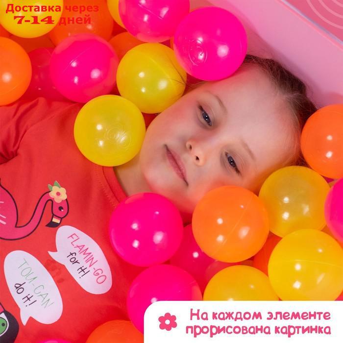 Набор шаров "Флуоресцентные" 500 шт (оранжевый , розовый , лимонный ) - фото 7 - id-p217824090