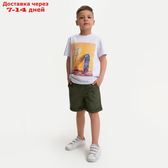 Шорты для мальчика KAFTAN, размер 28 (86-92 см), цвет хаки - фото 1 - id-p217825975