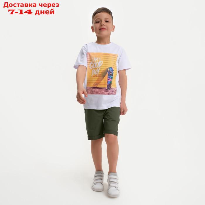 Шорты для мальчика KAFTAN, размер 28 (86-92 см), цвет хаки - фото 7 - id-p217825975