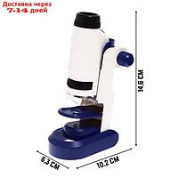 Лабораторный микроскоп, трансформируется, 10 вспомогательных предметов