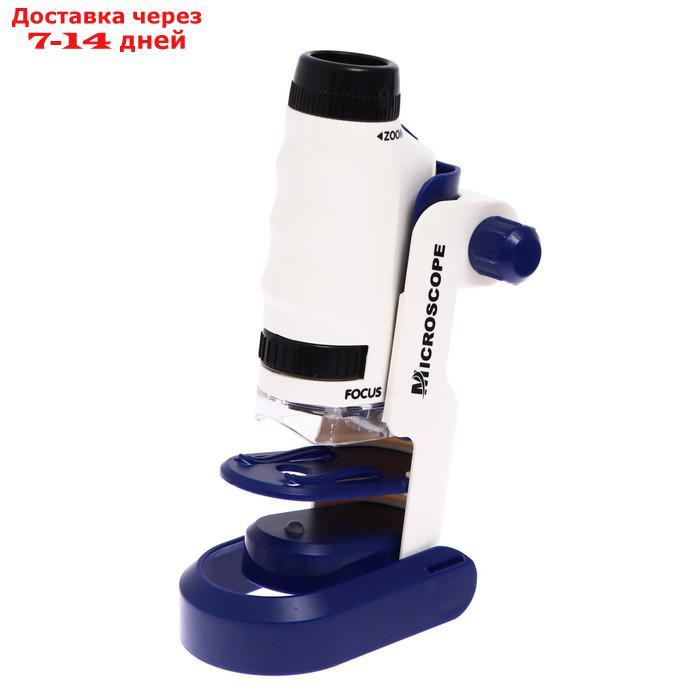 Лабораторный микроскоп, трансформируется, 10 вспомогательных предметов - фото 3 - id-p217825021
