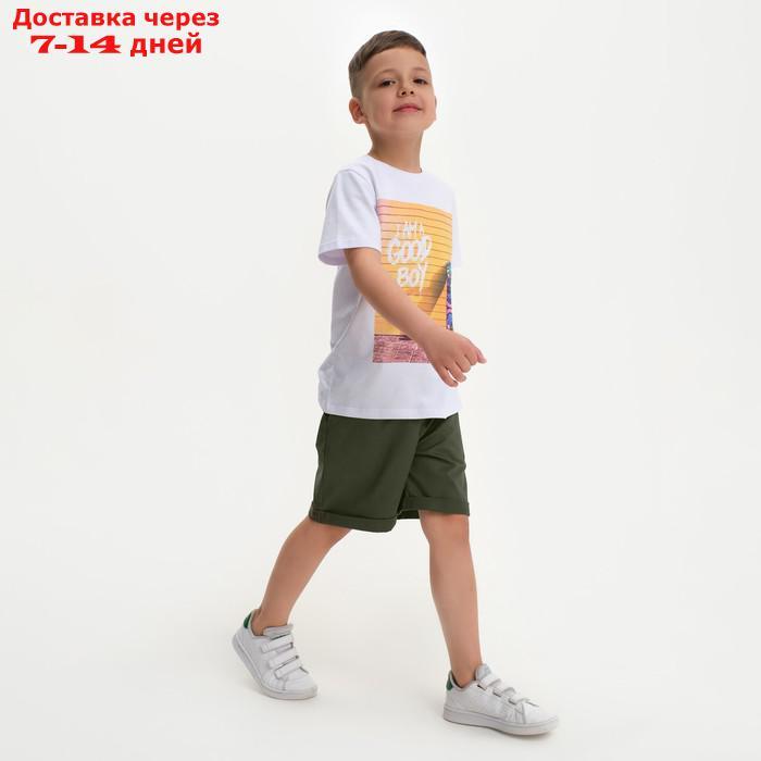 Шорты для мальчика KAFTAN, размер 30 (98-104 см), цвет хаки - фото 6 - id-p217826006