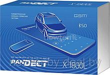 Автосигнализация Pandect X-1800L v3