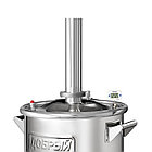 Дистиллятор Добрый Жар Абсолют 40л с узлом отбора, фото 7