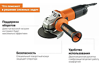 ПРОКАТ АРЕНДА Профессиональная шлифмашина угловая (болгарка) AEG POWERTOOLS WS 13-125 XE (4935451410)