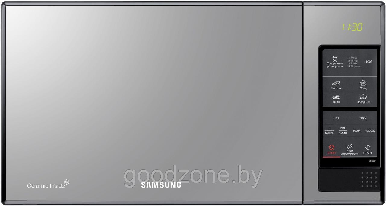 Печь СВЧ микроволновая Samsung ME83XR - фото 1 - id-p193680216