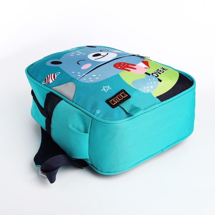 Рюкзак детский Клип, 26*11*33 см, отд на молнии, 3 н/кармана, мишка, зеленый - фото 3 - id-p217977740