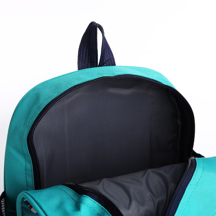 Рюкзак детский Клип, 26*11*33 см, отд на молнии, 3 н/кармана, мишка, зеленый - фото 4 - id-p217977740