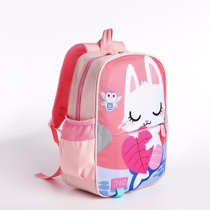 Рюкзак детский Клип, 26*11*33 см, отд на молнии, 3 н/кармана, заяц, розовый - фото 1 - id-p217977741