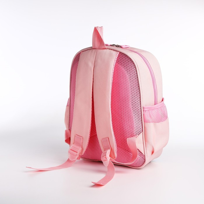 Рюкзак детский Клип, 26*11*33 см, отд на молнии, 3 н/кармана, заяц, розовый - фото 2 - id-p217977741