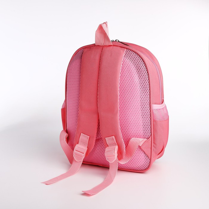 Рюкзак детский Клип, 26*11*33 см, отд на молнии, 3 н/кармана, единорог, розовый - фото 2 - id-p217977742