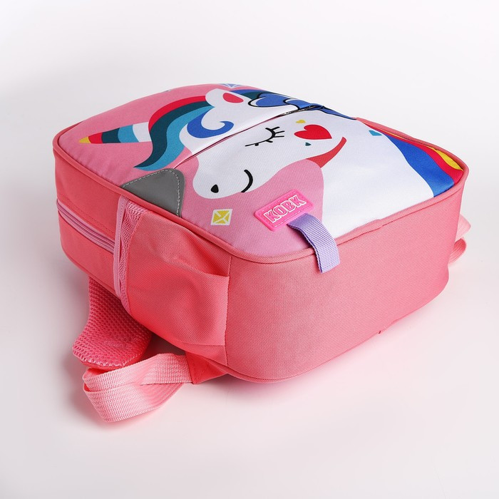 Рюкзак детский Клип, 26*11*33 см, отд на молнии, 3 н/кармана, единорог, розовый - фото 3 - id-p217977742