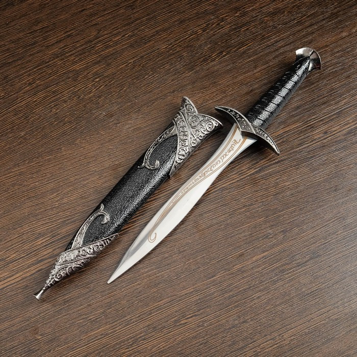 Сувенирный меч "Жало", лезвие с изгибом на ножнах витые узоры, чёрный/серебро, 28см - фото 2 - id-p217977894
