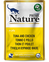 PRIME NATURE для кошек в желе (тунец и курица),100г