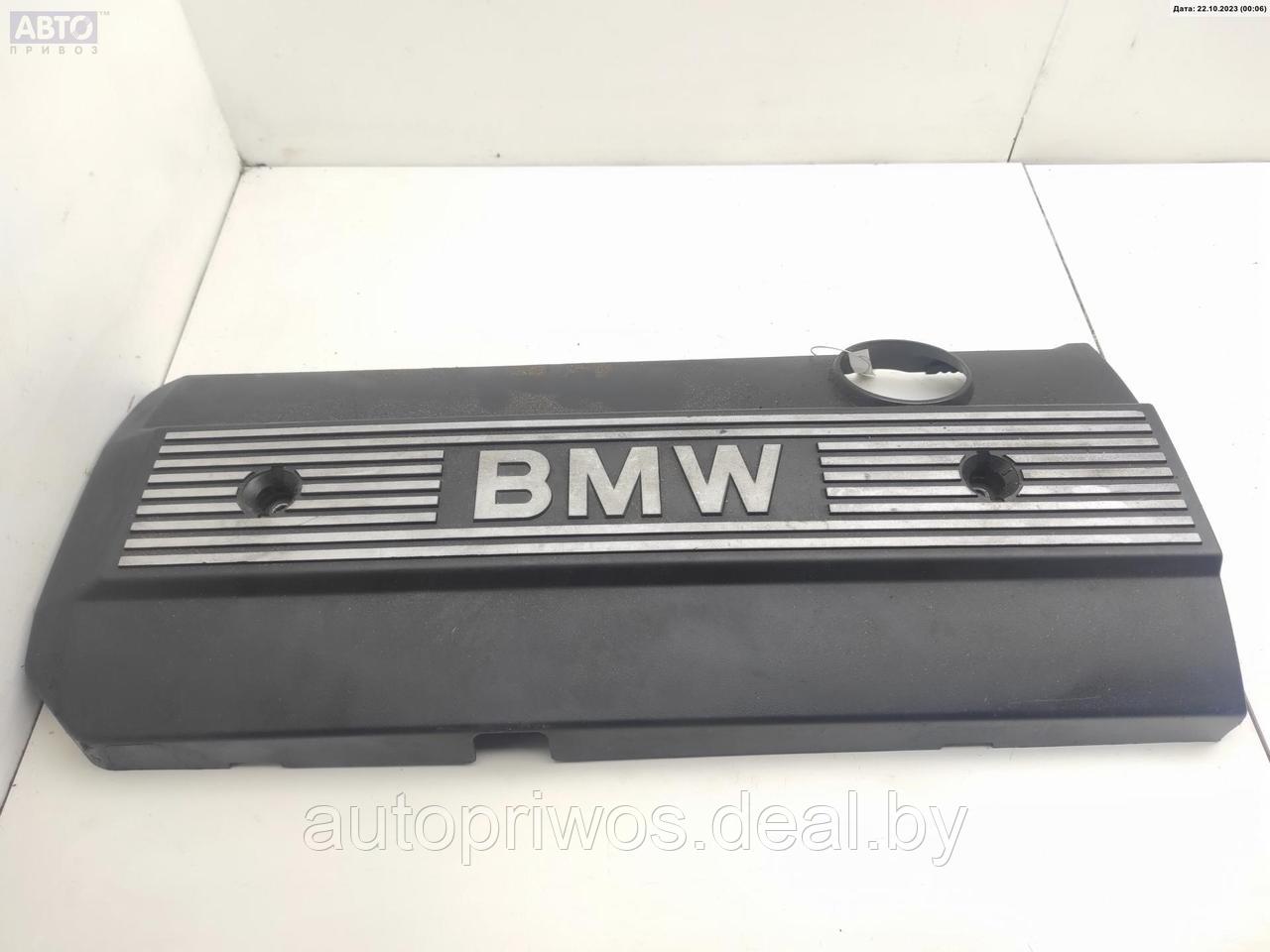 Накладка декоративная на двигатель BMW 5 E39 (1995-2003) - фото 1 - id-p217832064