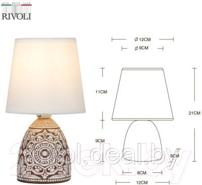 Прикроватная лампа Rivoli Debora / Б0053468 - фото 8 - id-p217987822