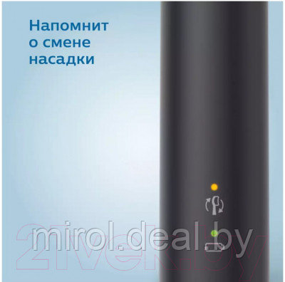 Электрическая зубная щетка Philips HX3671/14 - фото 6 - id-p217988031