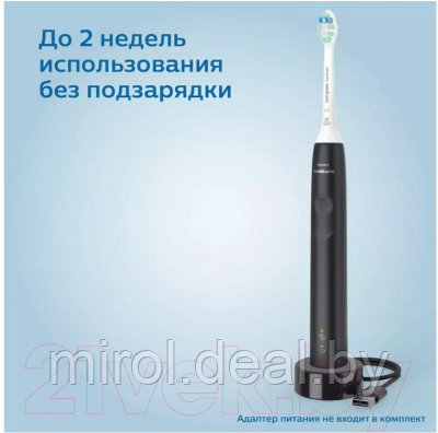 Электрическая зубная щетка Philips HX3671/14 - фото 9 - id-p217988031