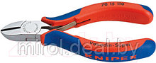 Бокорезы Knipex 7015110