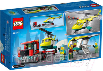 Конструктор Lego City Грузовик для спасательного вертолета 60343 - фото 7 - id-p217988052