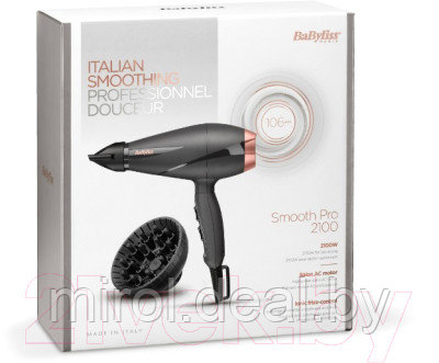 Фен BaByliss 6709DE - фото 7 - id-p217988386