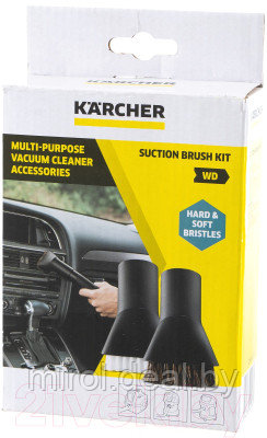 Комплект щеток для пылесоса Karcher 2.863-221.0 - фото 5 - id-p217989310