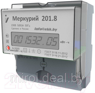 Счетчик электроэнергии индукционный Меркурий 201.8 - фото 1 - id-p217990320